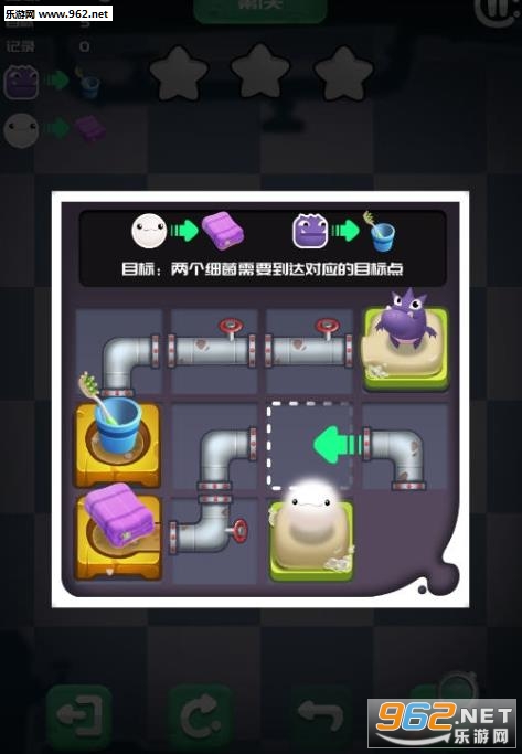 ��;��ϸ����׿���ͼ3