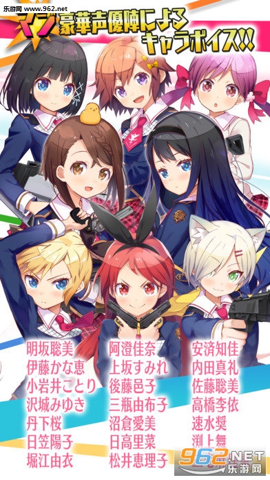 魔法少女之旅官方版截图2