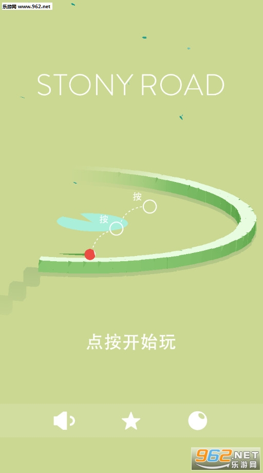 Stony Road(ʯ·��Ծ��׿��)��ͼ0