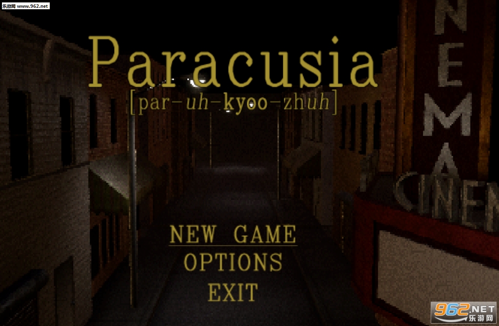 ��������(Paracusia)PC���ͼ0