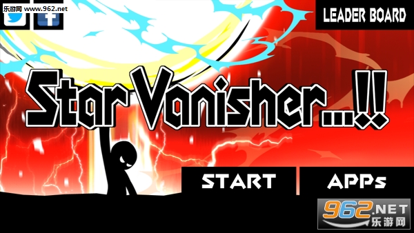 Star Vanisher...!!������������°��ͼ0