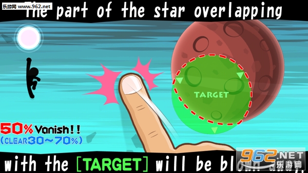 Star Vanisher...!!������������°��ͼ1