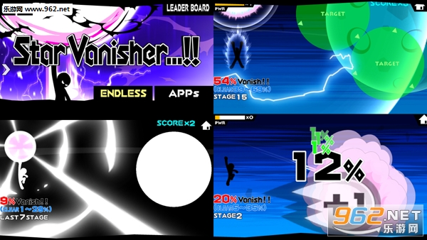 Star Vanisher...!!������������°��ͼ2