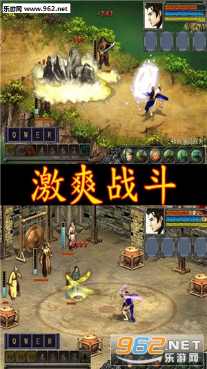 ����Ⱥ�۴�2������ǿ��v1.0��ͼ2