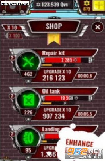 Aviator(����Ա����˼���ð�հ�׿��)v1.0��ͼ1