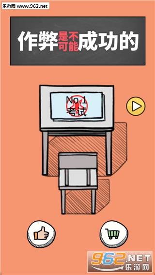 ��ֹ�����ֻ���v1.0��ͼ0