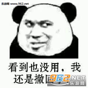 ��Ҫ���Ҳ��ò��ֱ����ͼƬ��ͼ3