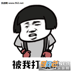 �򲻹��Ұɹ��������������ͼ0