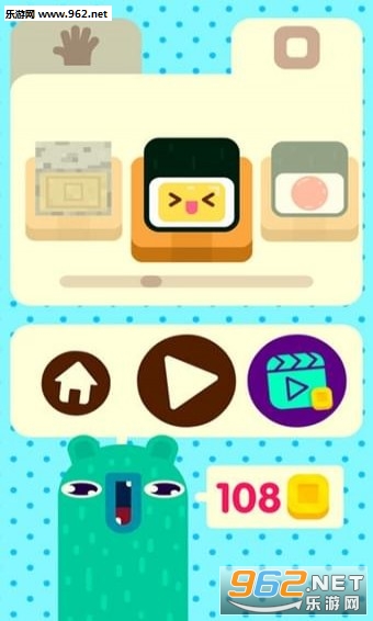 Slashy Sushi(��ɱ��˾�ٷ���)��ͼ0
