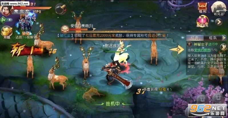 �����������ιٷ���v1.0.0��ͼ3