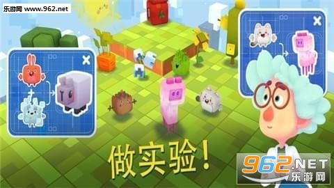 ��������ǰ��cubes��׿���ͼ0