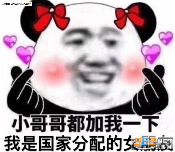 ����ѡ���ҳ�������ȹ��û��Ǯ�������ͼ2