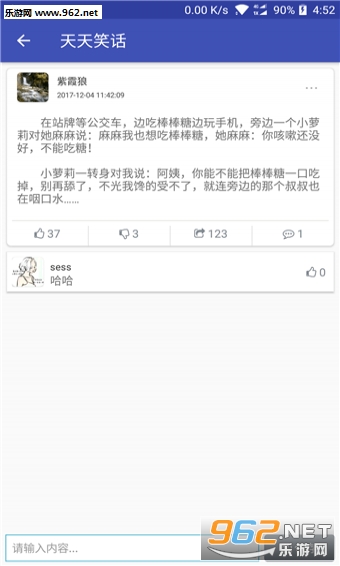 ��Ĭ�ں�app��ͼ0