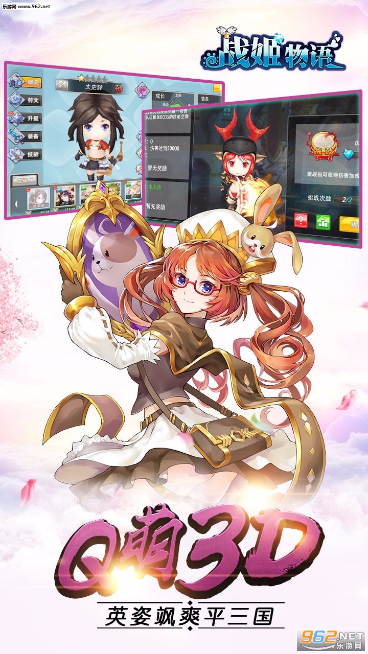 ս���������°�v1.0��ͼ2