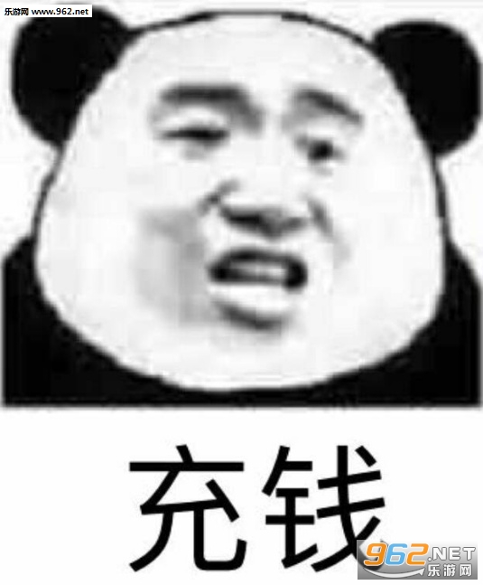 ̫��������Ҫ��Ǯ�������ͼ0