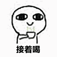 123�Ұ���������ͼ3