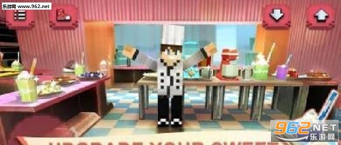 Milkshake Craft(�������簲׿��)��ͼ0