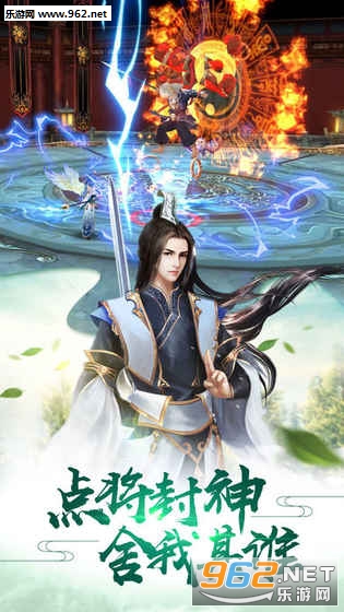 苍穹灭官方版截图0