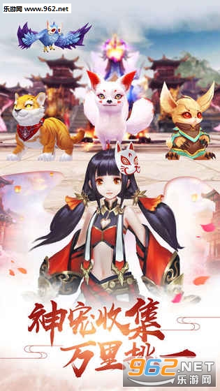 苍穹灭官方版截图2