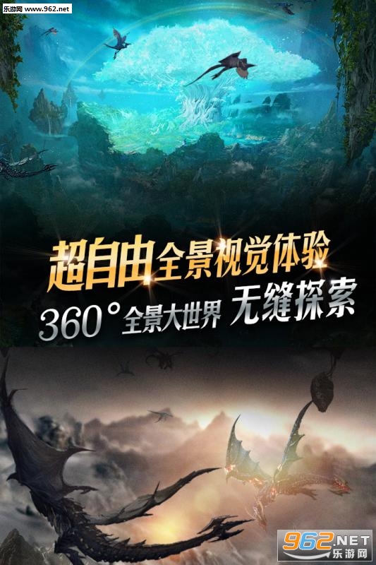 ���֮�����ιٷ����ͼ4