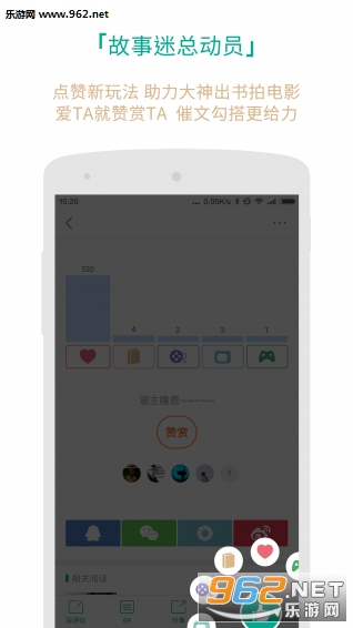 ÿ��������app��׿���°�v4.7.5��ͼ4