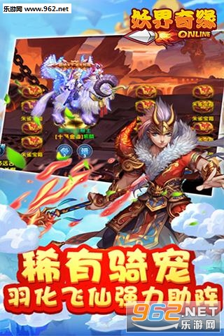 ������Ե��׿���ͼ1