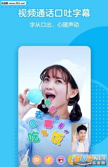 �ֻ�qq7.6.0�����ذ��ͼ0