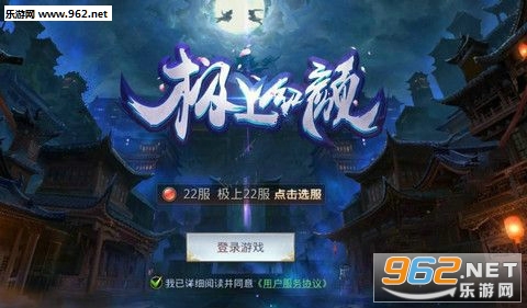 ���Ϻ������ιٷ����ͼ3