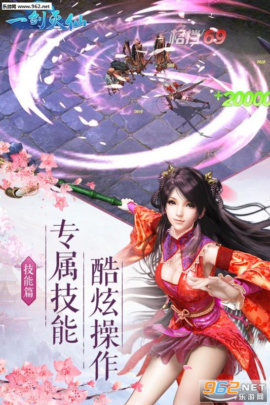 һ�����ɰ�׿��v1.1.3��ͼ4