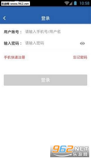 �Ʊ�����app��ͼ1