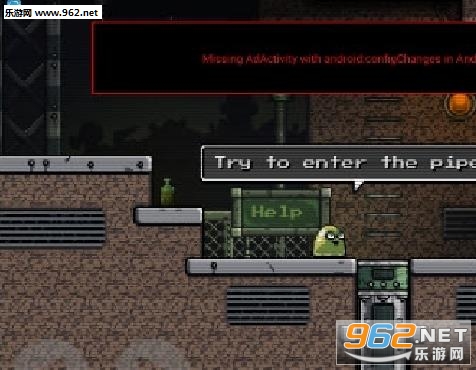 Jelly killer安卓版截图3