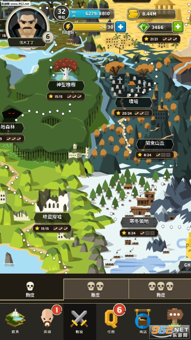 Questland征途回合制中文版截图0