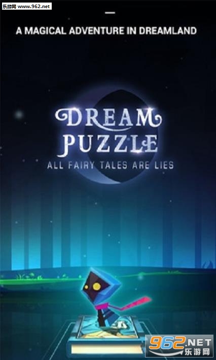 Dream Puzzle游戏安卓版截图1