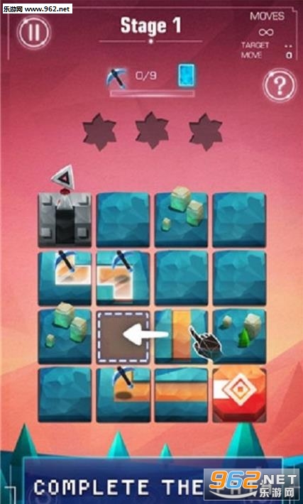 Dream Puzzle游戏安卓版截图2