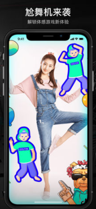 ��������Ƶ�ٷ�����v1.8.1��ͼ2