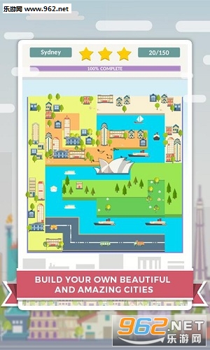 城市连线最新版截图1