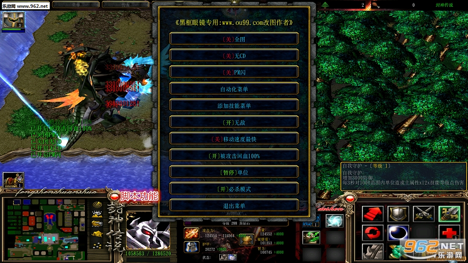 �·���˵1.3.6��ʽ�� ������Ӣ������+���Խ�ͼ1