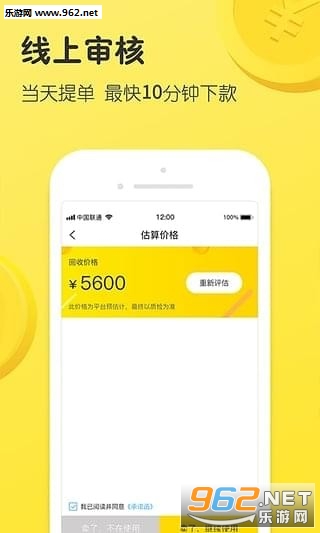�����app��ͼ0