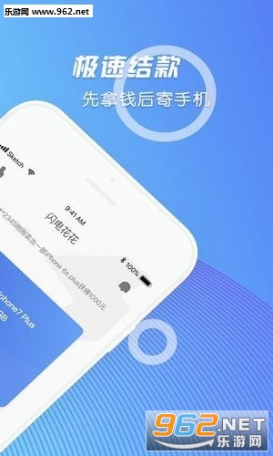 ������app��ͼ1