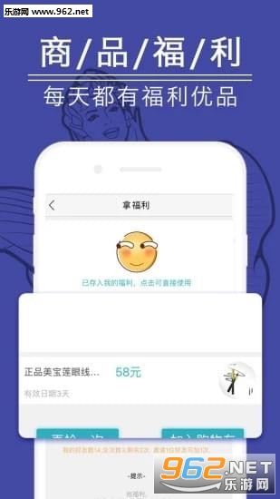 ���۹�app��ͼ0