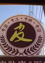 �����ܼ������