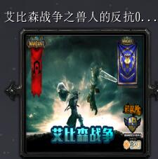 ����ɭս��v0.2a��ʽ�� ������/��������