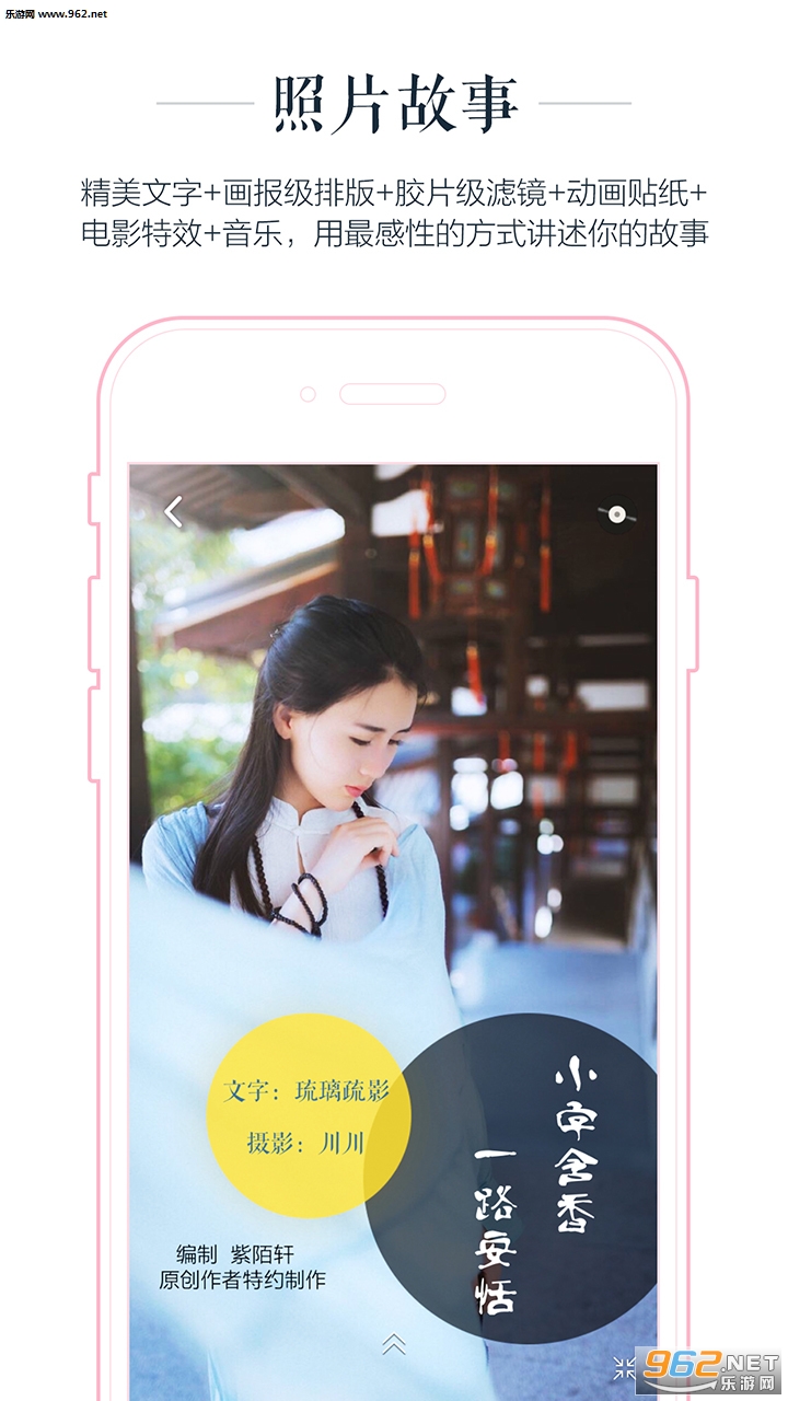 ��ҳ�ֻ���ٷ�����v3.8.11��ͼ1