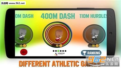 Smoots Rio Summer Games(��Լ������Ϸ)��ͼ0