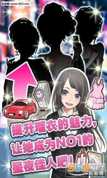 ��ҹ�����������İ�v1.0��ͼ0