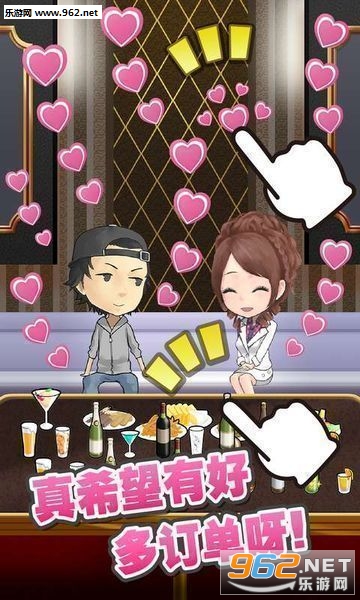 ��ҹ�����������İ�v1.0��ͼ2