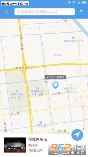 һ��ͣ��app��ͼ1