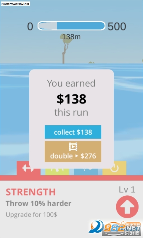 Stone Skimmer��׿���ͼ0