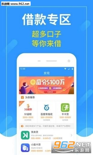 ������app��ͼ0
