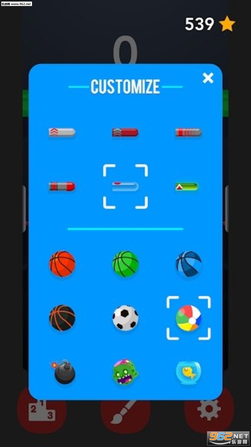 Drop Dunk!(�������׿��)��ͼ2